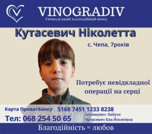 imgonline-com-ua-CompressBySize-iX5s65QQkXm
