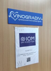 Charity Fund Vinogradiv with IOM