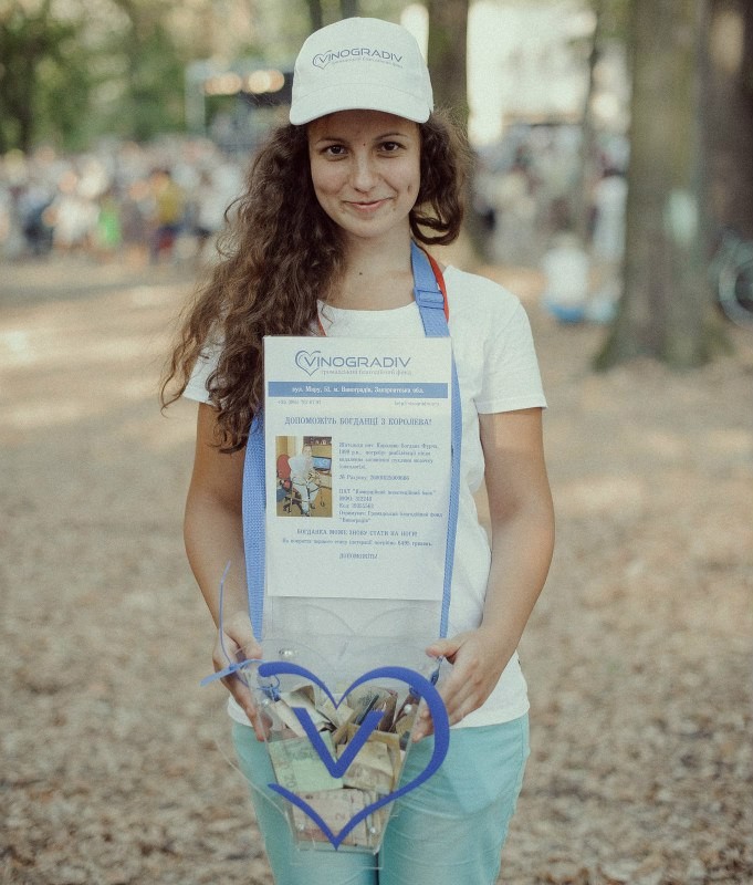 Наші волонтери